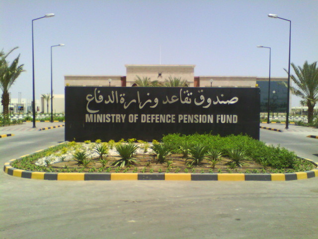 Landscape Development and Maintenance Ravindra Gurav Green tech pro Pune Maharashtra India (1)