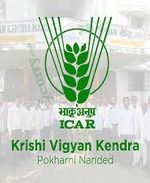 Ravindra Gaurav Greentech pro Pune Maharastra India